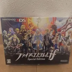 ファイアーエムブレム if SPECIAL EDITION Amazon | ファイアーエムブレムif SPECIAL EDITION (特性アートブック+