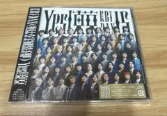 Yes!東京 通常盤 新品未開封 トレカ付き EBiDAN
