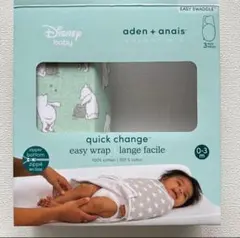 Disney Baby aden + anais スワドル 1枚 プーさん