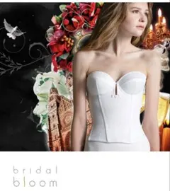 bridal bloom ブライダルインナー B70
