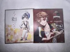 ツイステッドワンダーランド 色紙