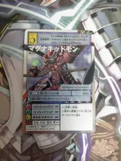 のほほん※注意事項はプロフにて様 リクエスト 2点 まとめ商品