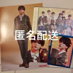 FANTASTICS 中島颯太 CD＆トレカ＆フライヤー