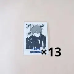 2026年最新】黒名蘭世 ぱしゃこれの人気アイテム - メルカリ