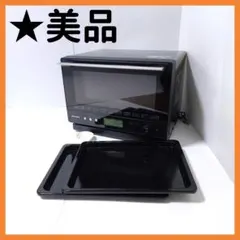 Item thumbnail for item 8f662513-fa3e-45a2-acc2-b24fa60f64b9