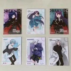 俺クロ 憑かれた俺と黒神心霊相談所 ブロマイドL版　6枚セット