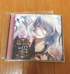 2026年最新】緑川光の人気アイテム - メルカリ