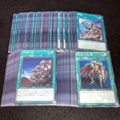 タカ様 リクエスト 3点 まとめ商品