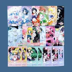 美少女戦士セーラームーンCrystal DVD 全13巻 全巻セット アニメ