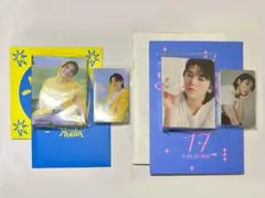 SEVENTEEN ウジ carat盤 dear盤 セット