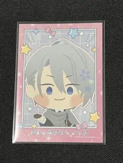 わんぱく刀剣乱舞　フォト風カード　山姥切長義