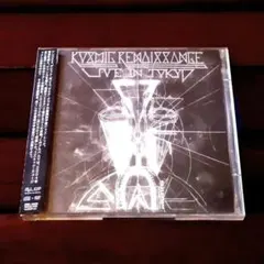 【Shing02 サイン入り】コズミック・ルネッサンス　Jazz　Nujabes Shing02 サイン入り】コズミック・ルネッサンス Jazz Nujabes