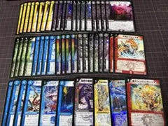 デュエマクラシック08 シノビドルゲーザ パーツ