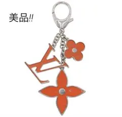 極美品✨ルイヴィトン エピ キーホルダーバッグチャームM66468オレンジ