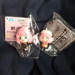 SPY×FAMILY アーニャ キーホルダー 2個セット