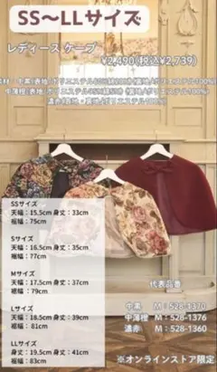 Item thumbnail for item e3aa5b4a-902b-4868-9055-282baaa0080d