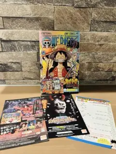 ONEPIECE 巻千