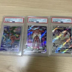 Item thumbnail for item 76aea590-7edf-445d-b90a-b387fba85d97