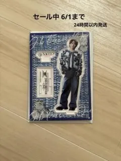 三代目JSB FOREVER ONE NAOTO アクリルスタンド アクスタ