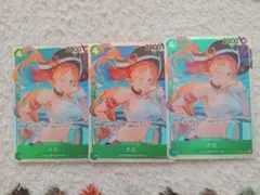 ワンピースカード 蒼海の七傑 SR ナミ OP14-031　3枚セット