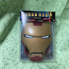 アイアンマン フェイスマスク・ケース付 DVD-BOX