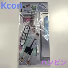 KCON 2026 Zerobaseone トレカセット ハンビン - メルカリ