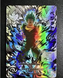 h*o様 SDBH スーパードラゴンボールヒーローズ ベジットUGM4-SEC