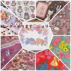 ハンドメイド 猫と絵画のトートバッグA4手提げ 猫の森美術館 - メルカリ