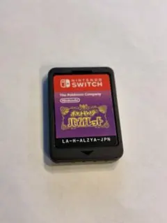 2026年最新】switchライト ポケモン バイオレットの人気アイテム
