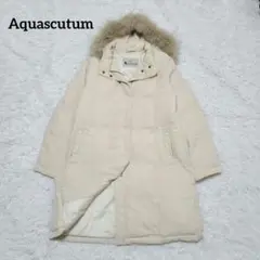 アクアスキュータム　ダウン　コート　フード　フォックス　ファー　2way