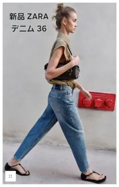 新品 ZARA クロップドミッドライズ デニムパンツ 36 レディース