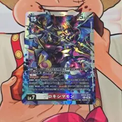 エクスマキナモン SEC シークレット パラレル デジモンカード - メルカリ