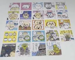 ちいかわ　シール　まとめ売り　24枚