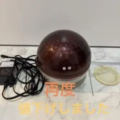 antibac2K マジックボール ボルドーのサムネイル