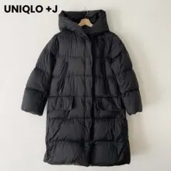 【完売品】UNIQLO +J ロングダウンコート ジルサンダー 黒 S フード付