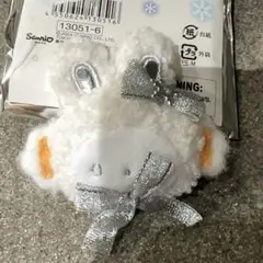 サンリオ　ふわふわスノーラビットデザイン　 シークレットヘアクリップ こぎみゅん