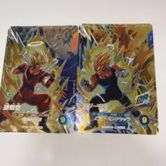 ドラゴンボールスーパーダイバーズ6弾　PUR孫悟空・ベジータ