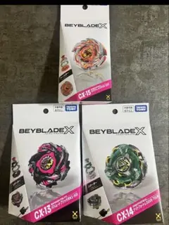 CX-15 ラグナレイン CX-14 ナイトフォートレス ブースター | Mercari