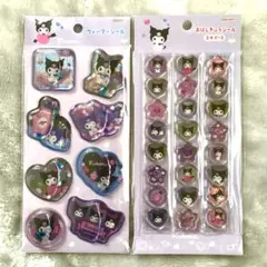 新品 サンリオ おはじきシール ウォーターシール クロミ 2種セット