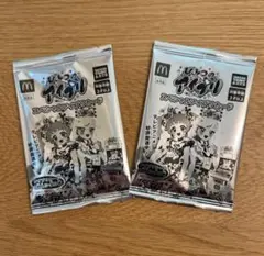 新品未開封 ハッピーセット ひみつのアイプリ スペシャルアイプリカード 2パック