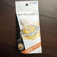 BEYBLADE X UX-03 ウィザードロッド【新品未開封ベイコード付き