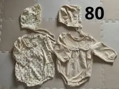 ベビー ロンパース ボンネット セット 2点