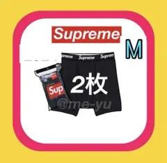 シュプリーム　ヘインズ　ボクサー　パンツ　2枚 ボクサーパンツ　黒　M