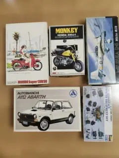 昭和46年日産CherryX1取扱説明書/Cherry カタログ他6点セット - メルカリ