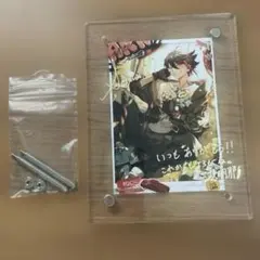 三枝明那 誕生日グッズ