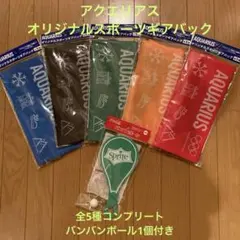 Item thumbnail for item 276df25b-db68-4768-a65b-713acf937a5a