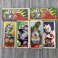 昭和レトロ 仮面ライダー メンコ 8枚セット - メルカリ