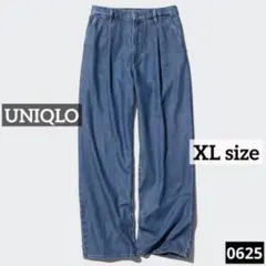 杏*G様 0625 UNIQLO ドレープデニムタックパンツ ブルー