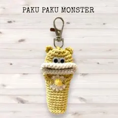 Item thumbnail for item bf79e076-b445-4a74-890c-dbb76c7fbc43