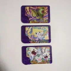 M*o様 ポケモンフレンダ　セット